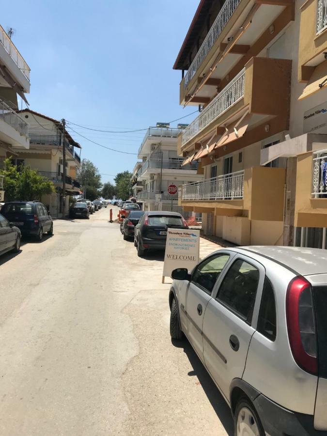 Theodora Apartment Flogita
